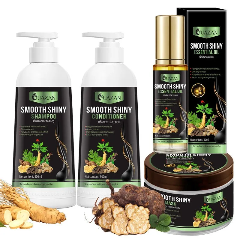 UAZAN Smooth Shiny Set